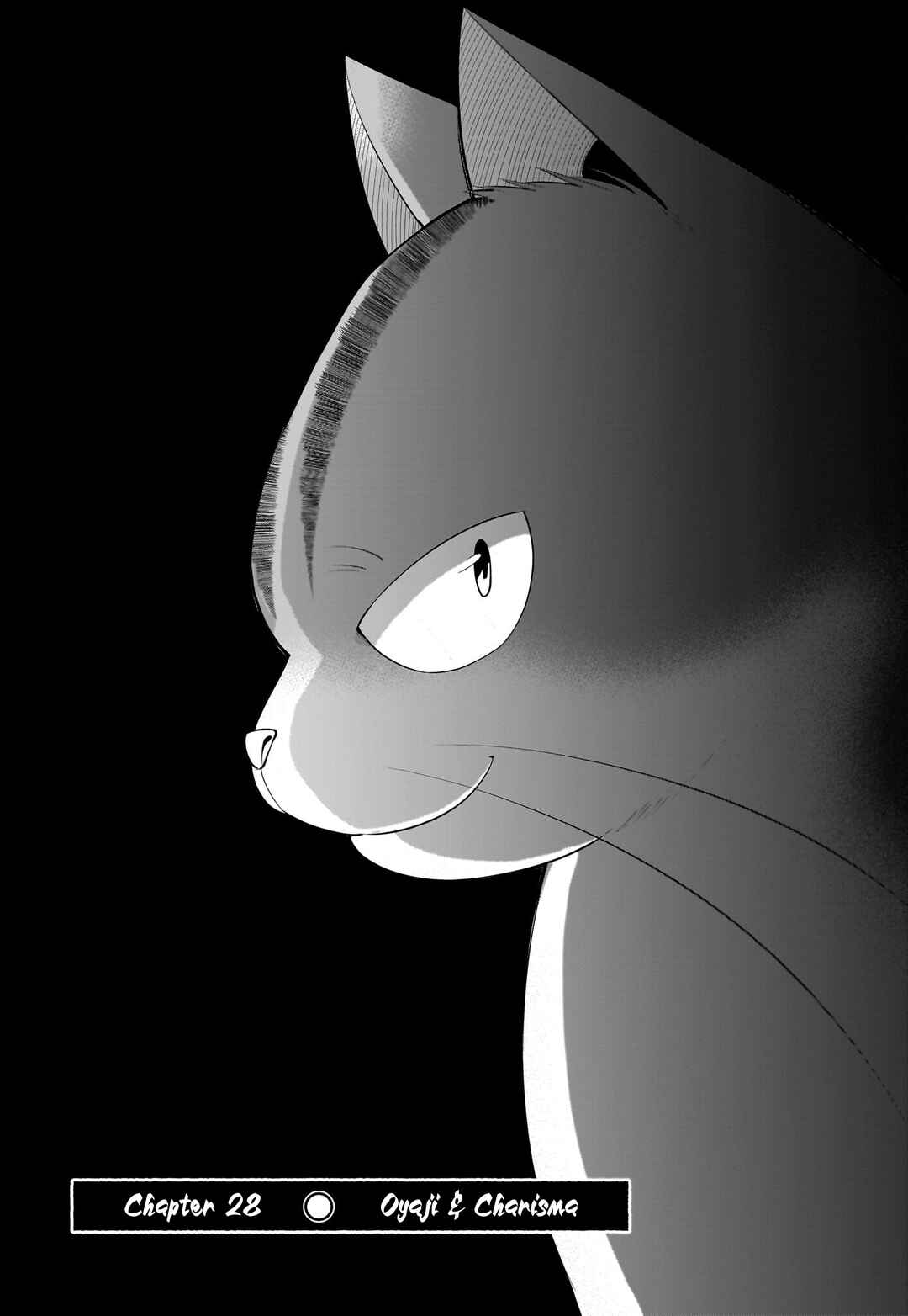 Page 3 Chapter 28 Neko ga Gotoku
