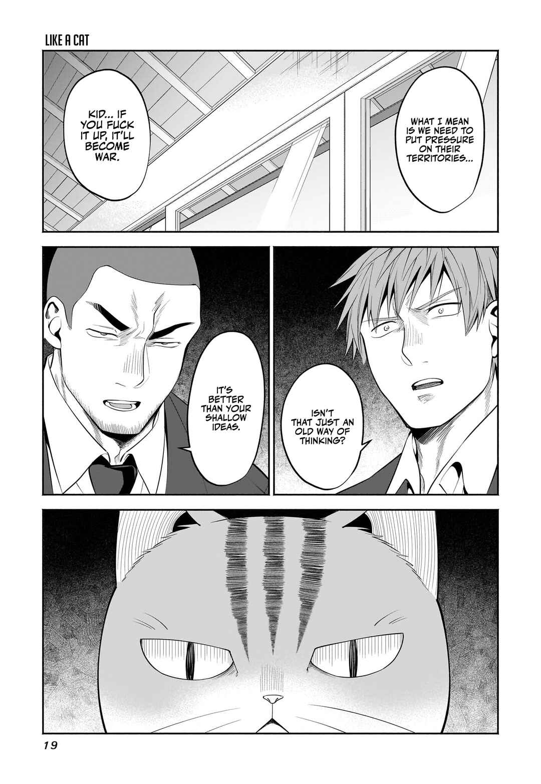 Page 4 Chapter 28 Neko ga Gotoku