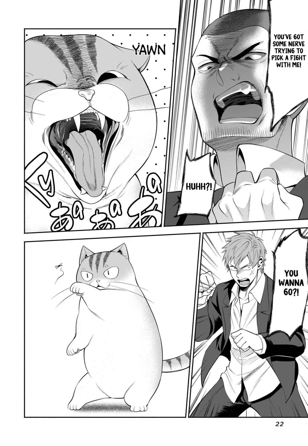 Page 7 Chapter 28 Neko ga Gotoku