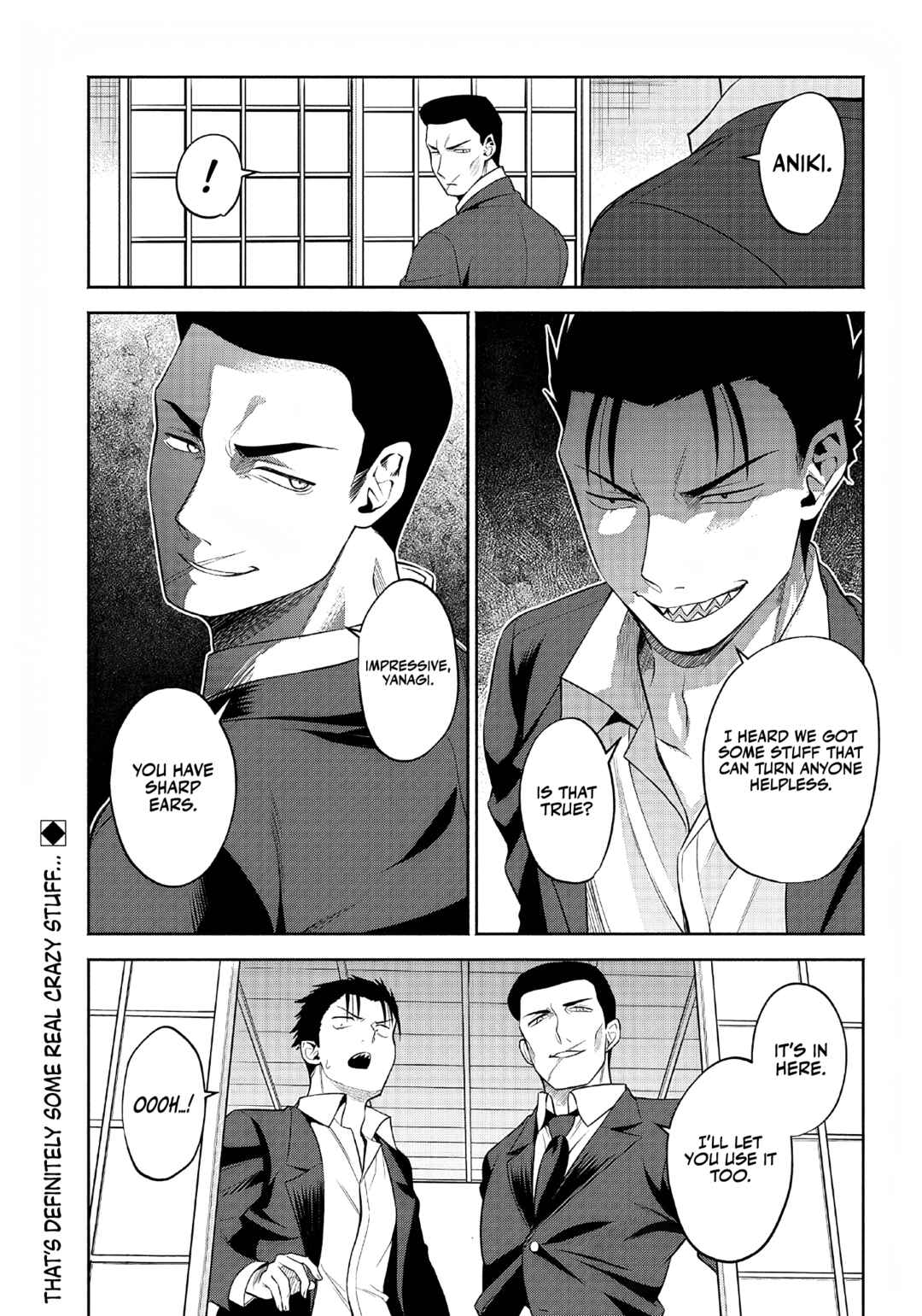 Page 2 Chapter 12 Neko ga Gotoku