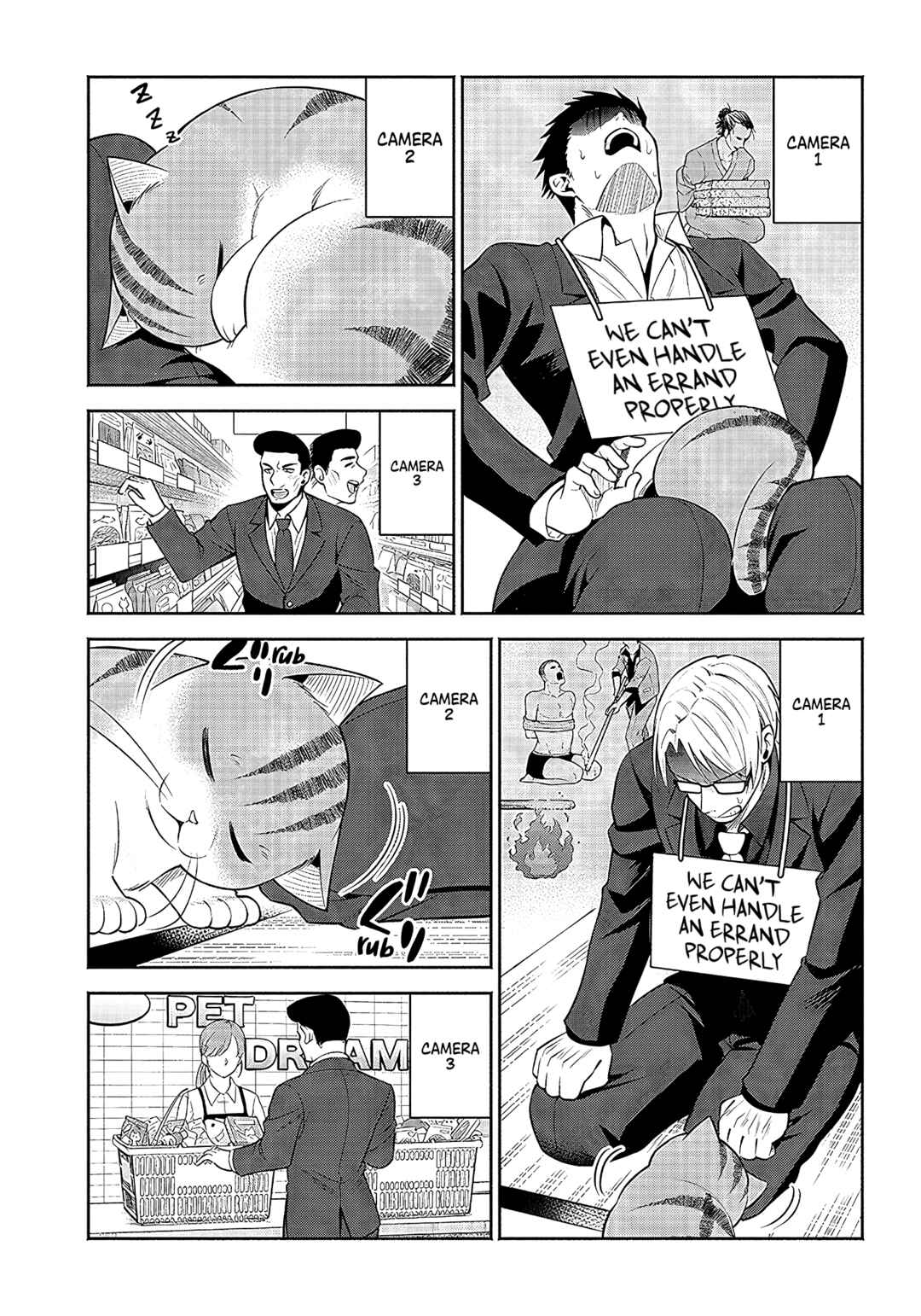 Page 8 Chapter 18 Neko ga Gotoku