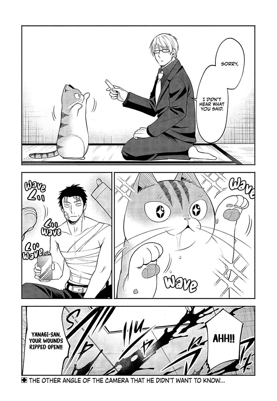 Page 12 Chapter 22 Neko ga Gotoku