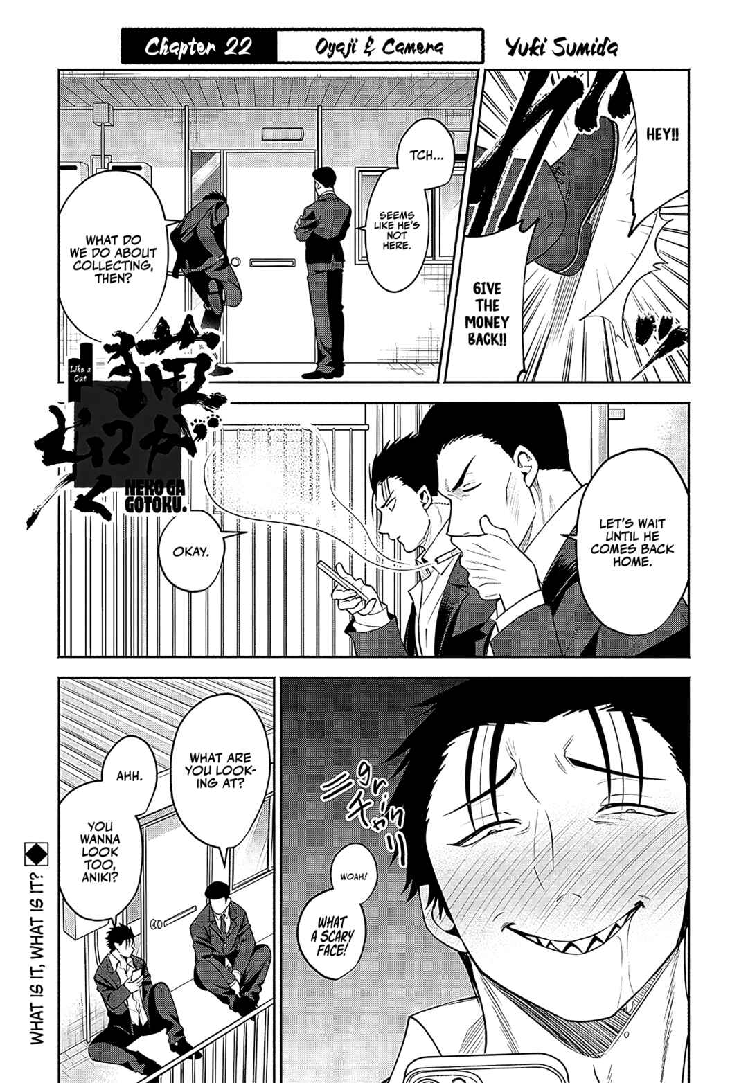 Page 2 Chapter 22 Neko ga Gotoku