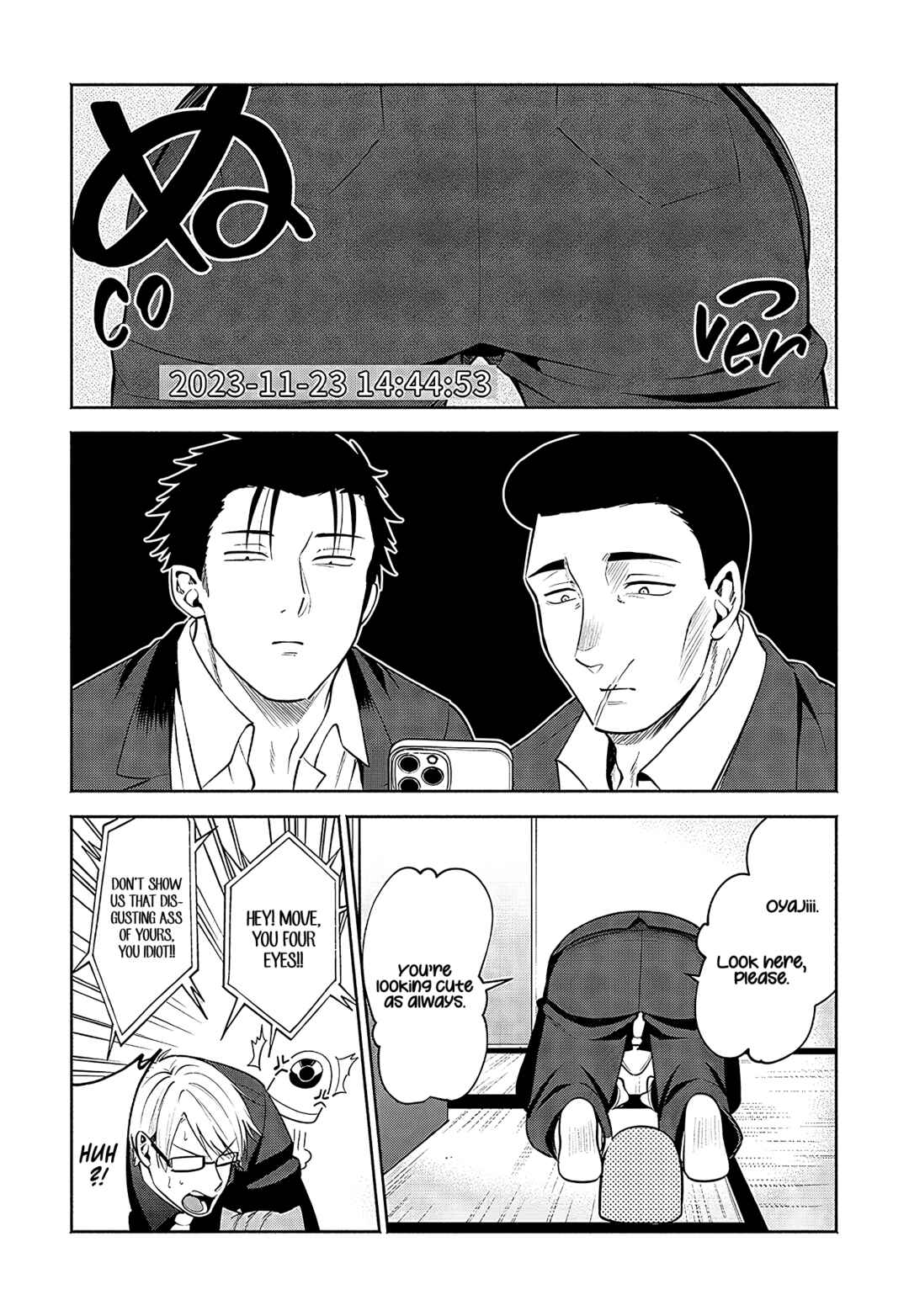 Page 4 Chapter 22 Neko ga Gotoku