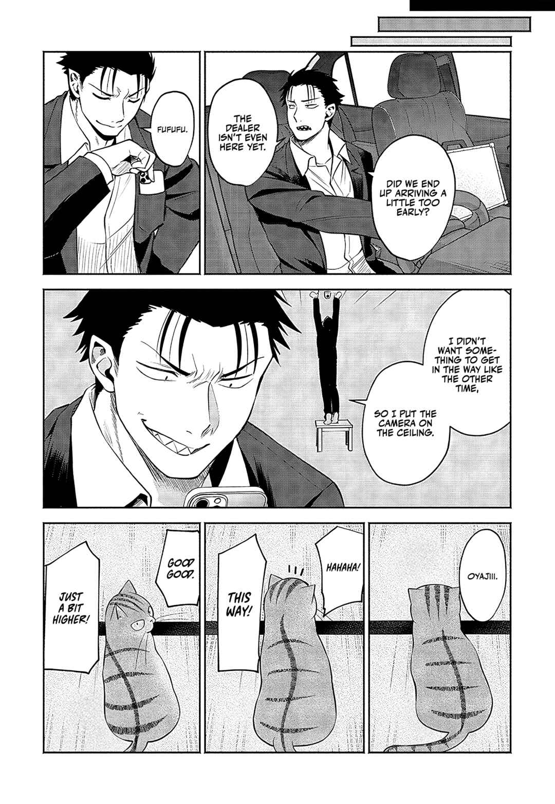 Page 5 Chapter 22 Neko ga Gotoku