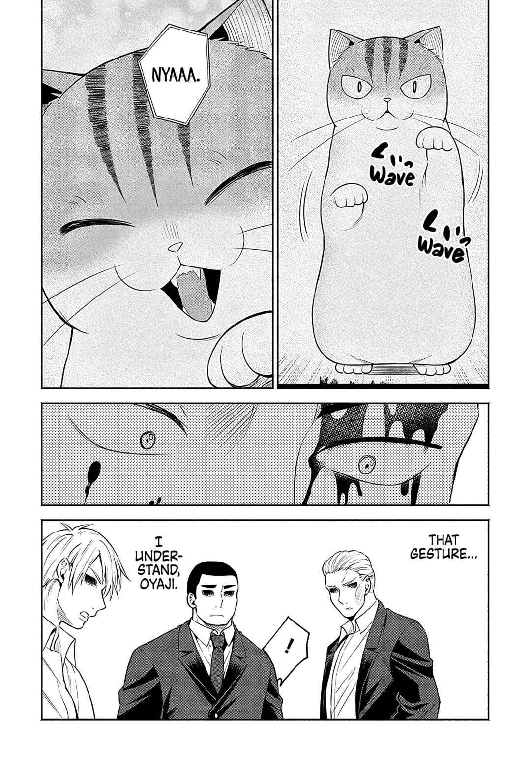Page 9 Chapter 22 Neko ga Gotoku