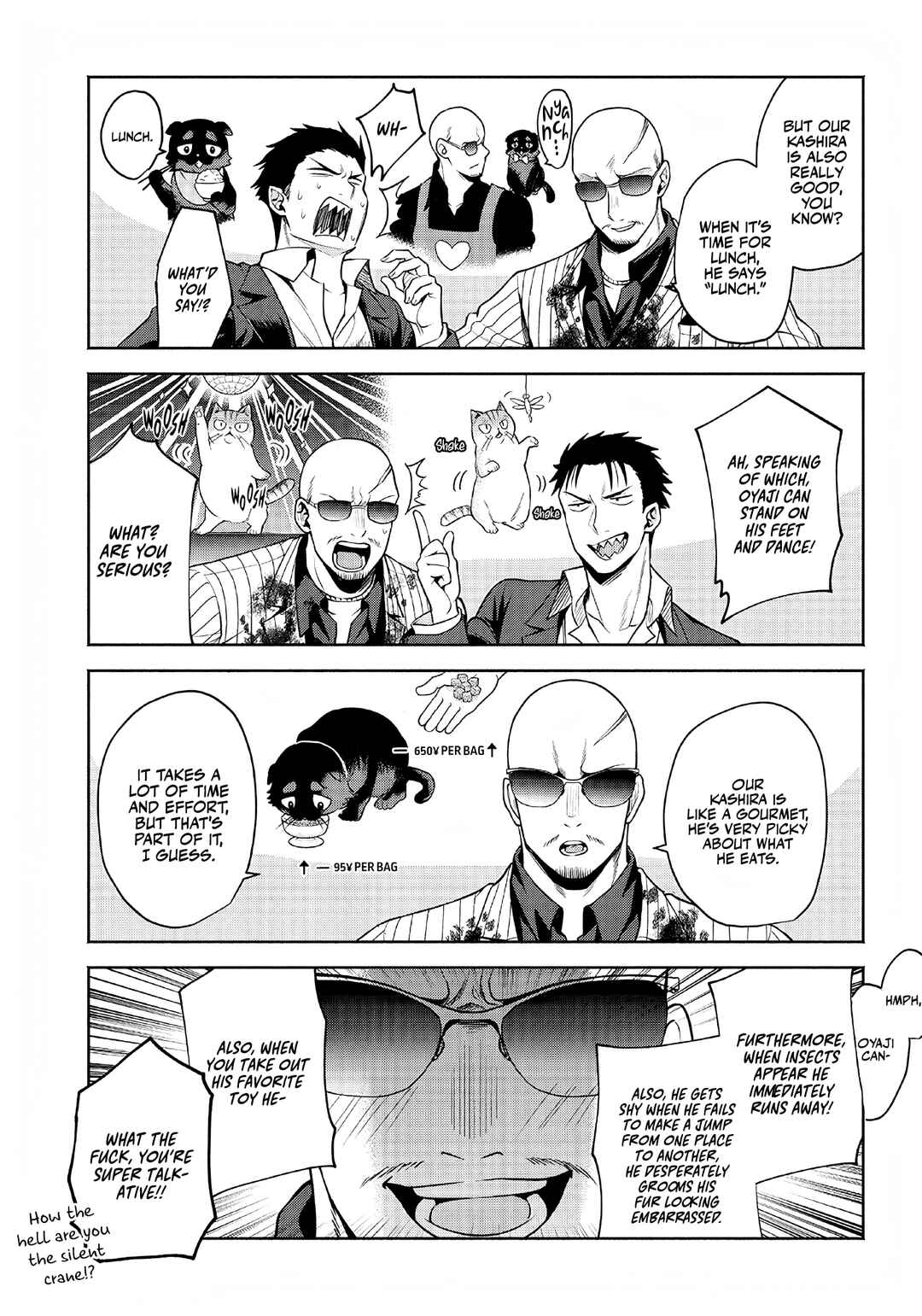 Page 12 Chapter 3 Neko ga Gotoku