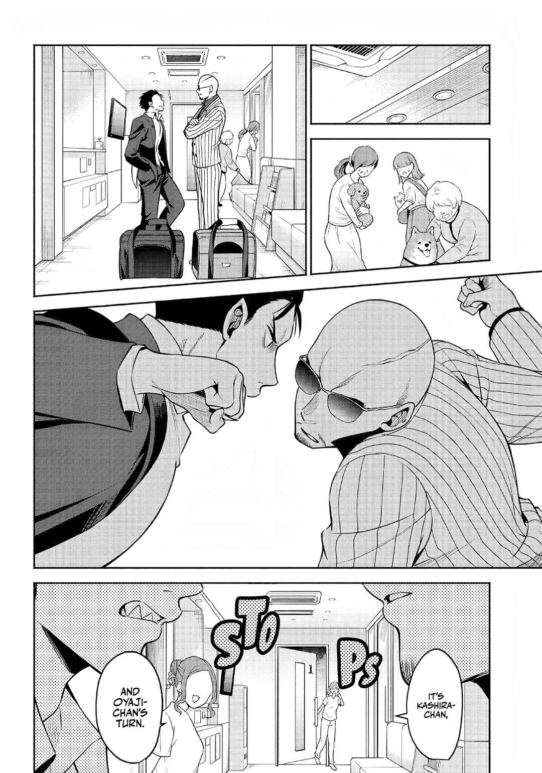 Page 13 Chapter 3 Neko ga Gotoku