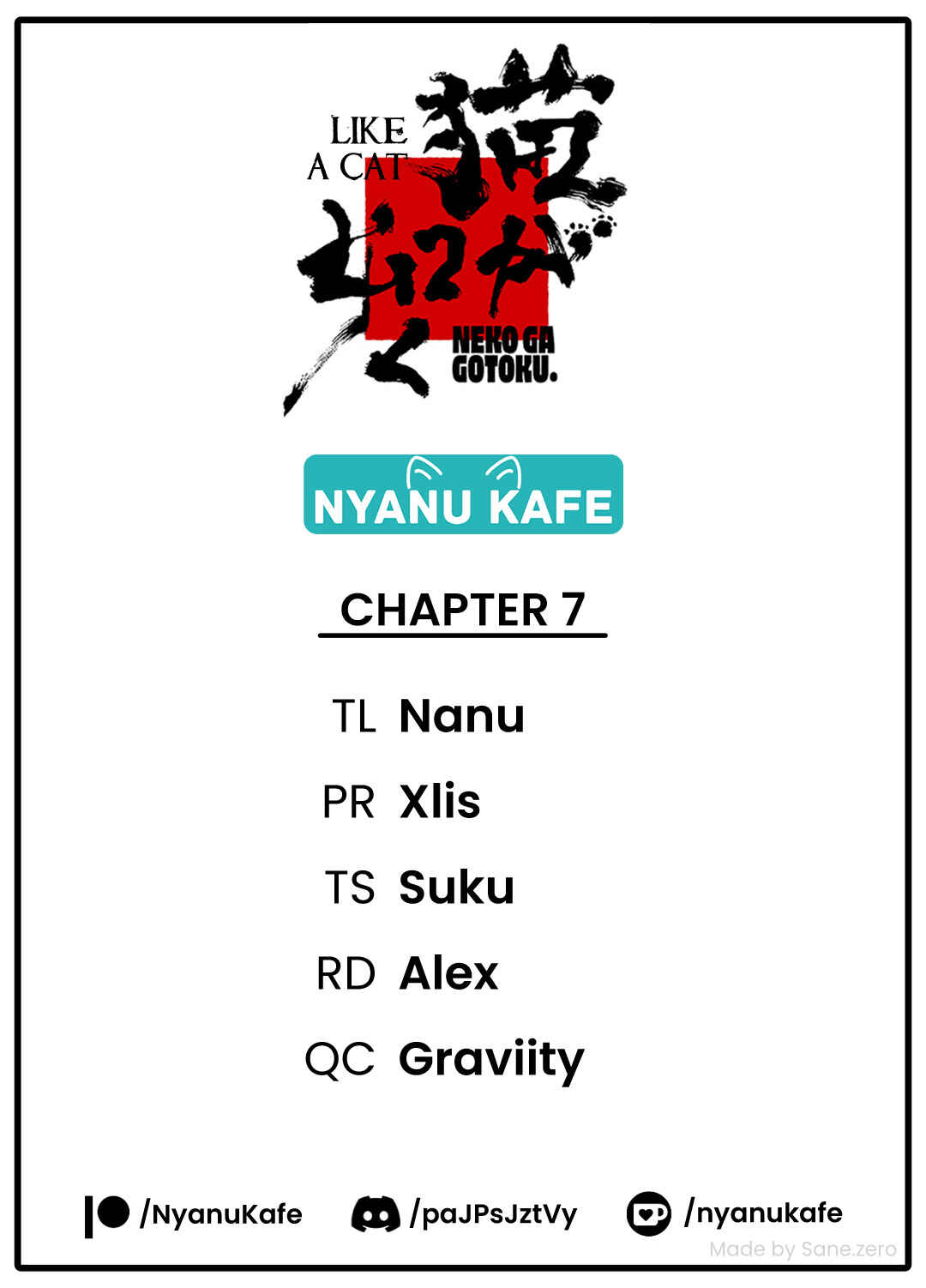 Page 11 Chapter 7 Neko ga Gotoku