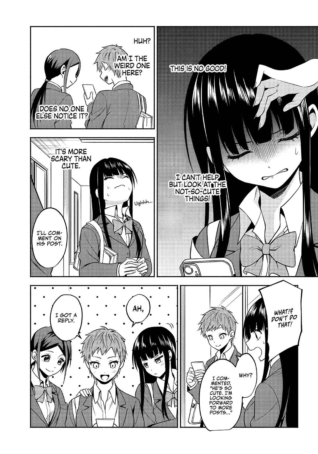 Page 7 Chapter 7 Neko ga Gotoku