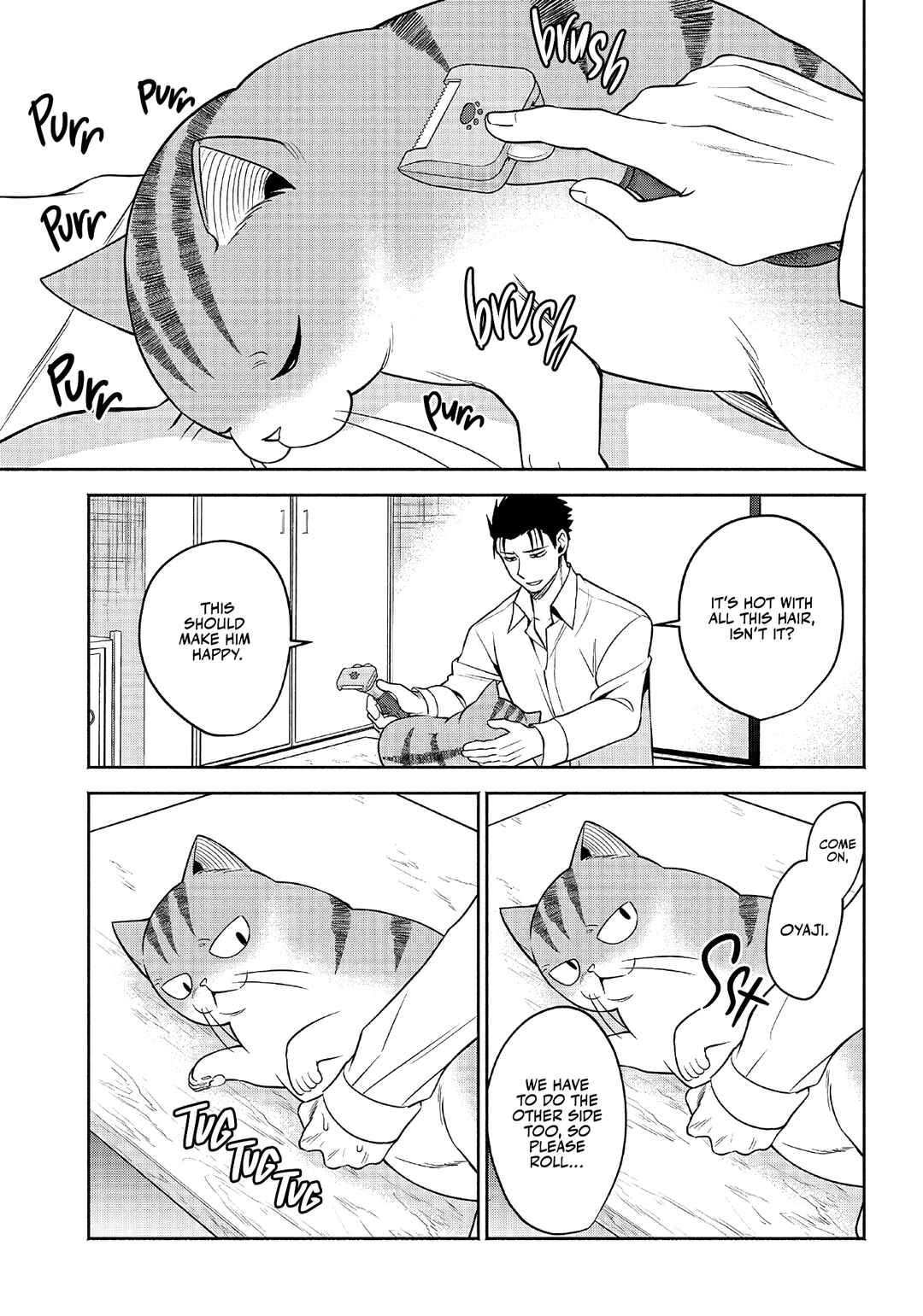 Page 3 Chapter 9 Neko ga Gotoku