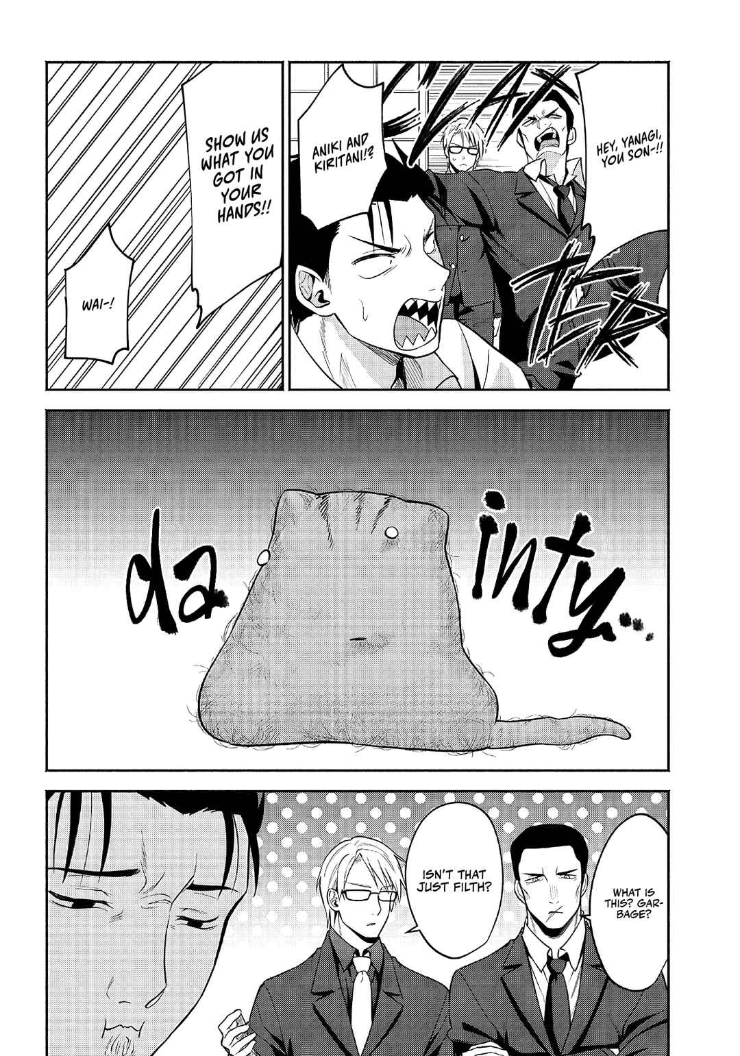 Page 6 Chapter 9 Neko ga Gotoku