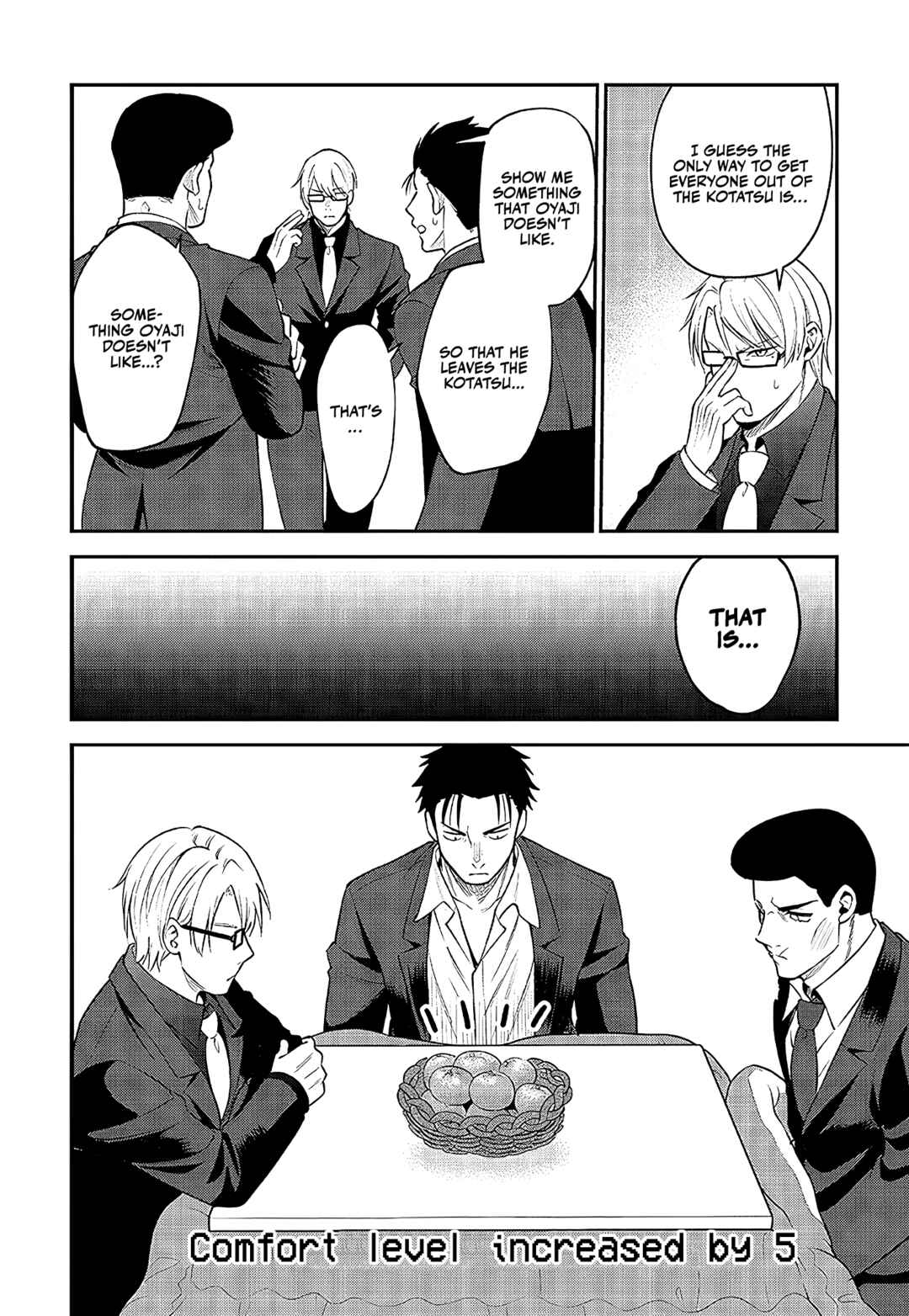 Page 11 Chapter 23 Neko ga Gotoku