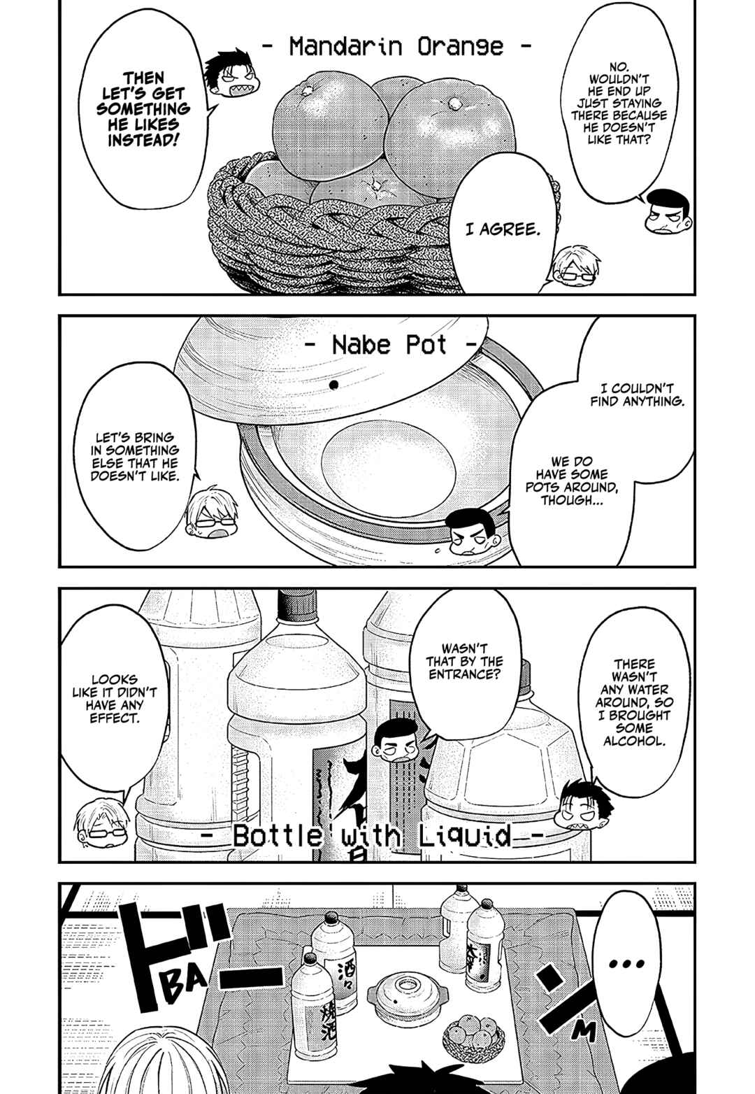 Page 12 Chapter 23 Neko ga Gotoku