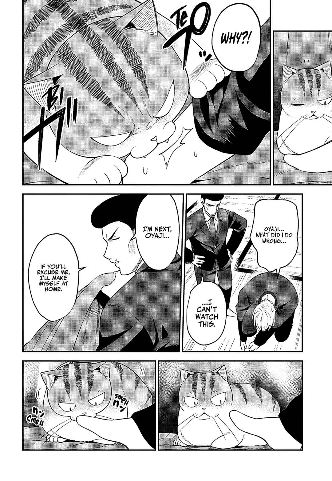 Page 7 Chapter 23 Neko ga Gotoku
