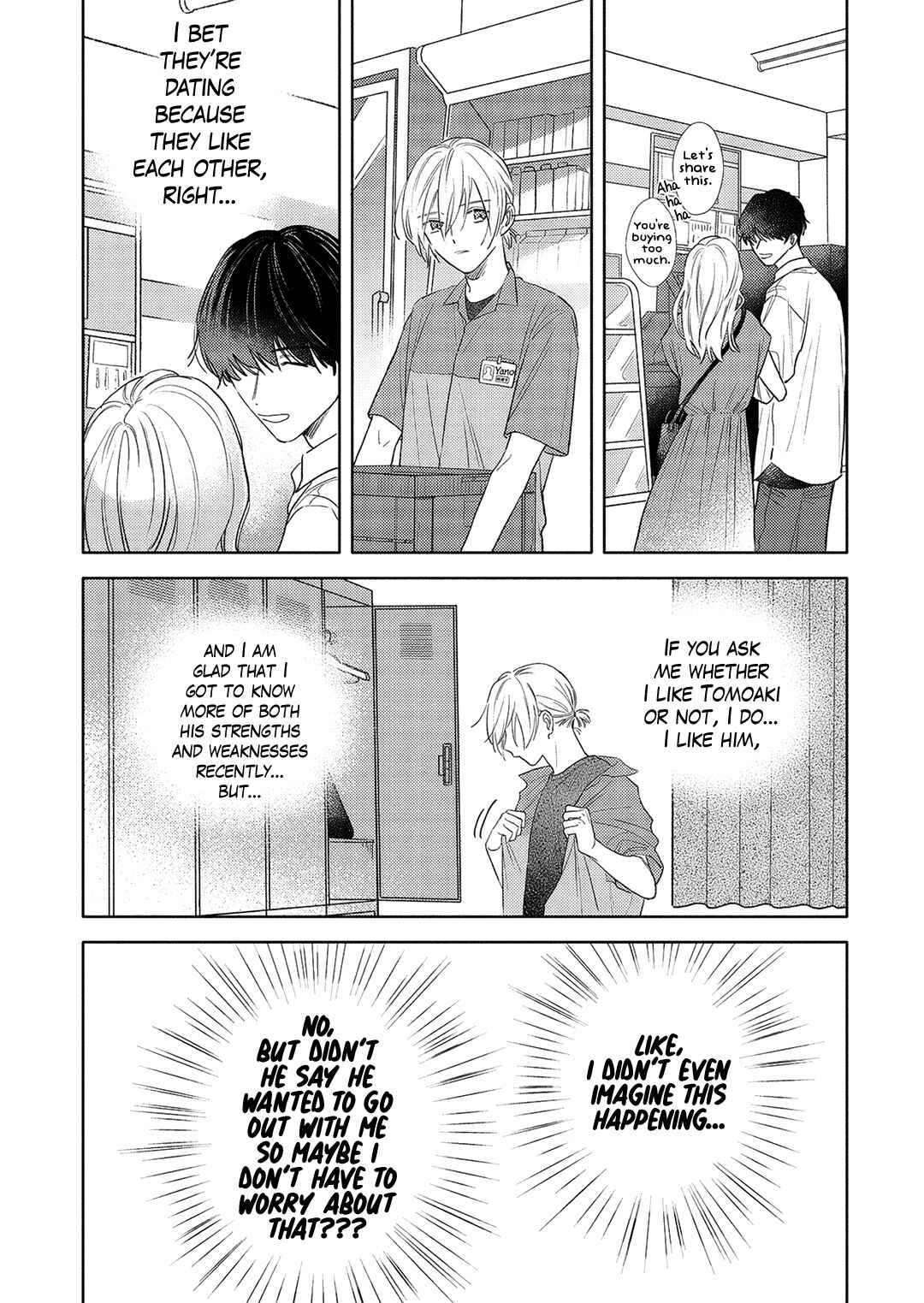 Page 13 Chapter 4 Hana Saku Bokura no Koi Wazurai