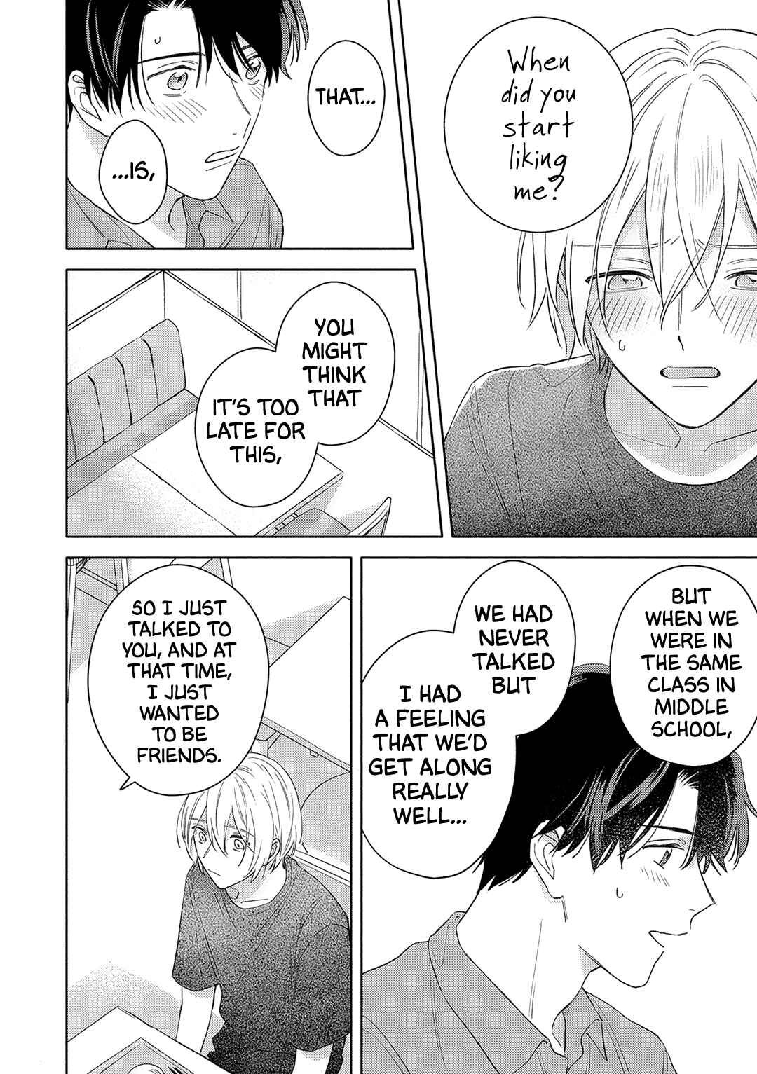 Page 17 Chapter 4 Hana Saku Bokura no Koi Wazurai