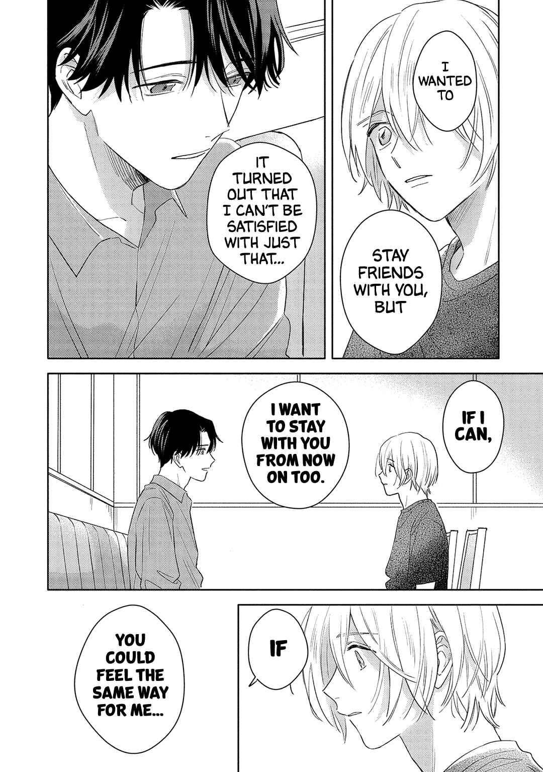Page 19 Chapter 4 Hana Saku Bokura no Koi Wazurai