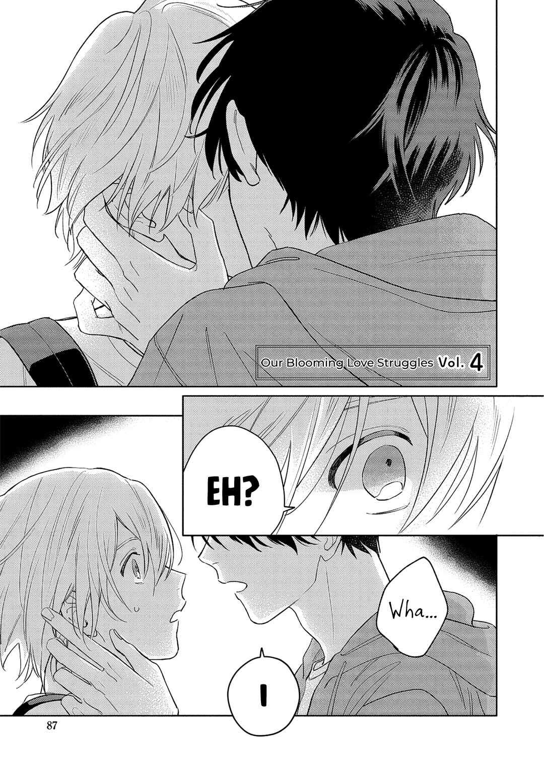 Page 2 Chapter 4 Hana Saku Bokura no Koi Wazurai