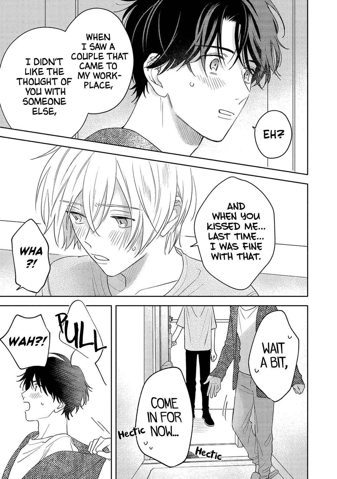 Page 24 Chapter 4 Hana Saku Bokura no Koi Wazurai