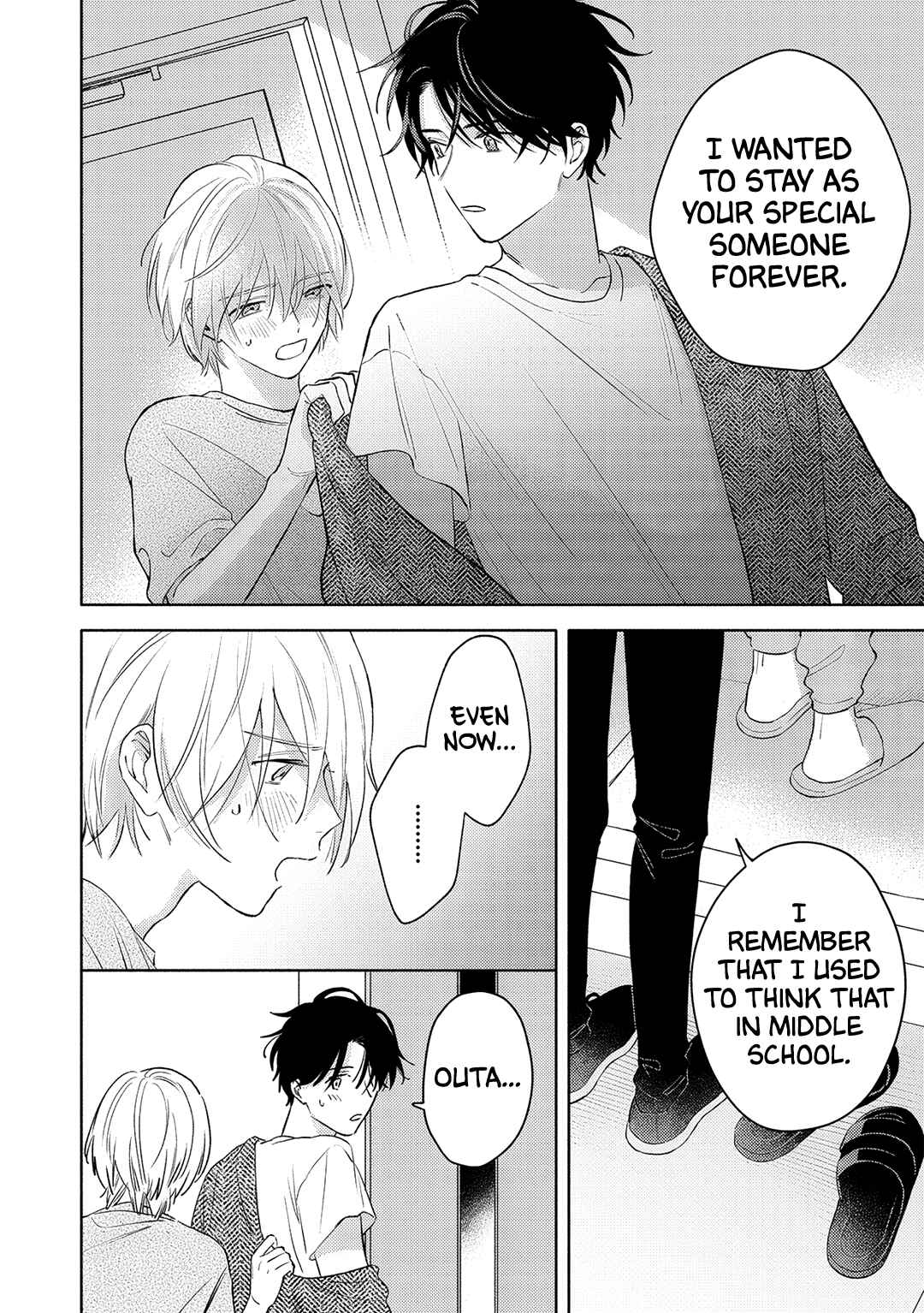 Page 25 Chapter 4 Hana Saku Bokura no Koi Wazurai