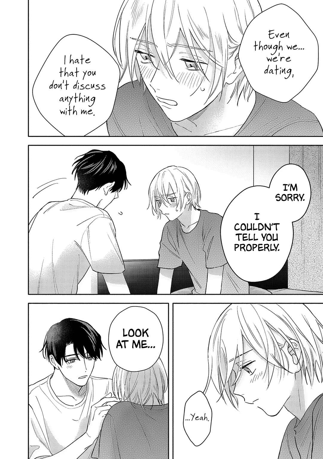 Page 17 Chapter 5 Hana Saku Bokura no Koi Wazurai