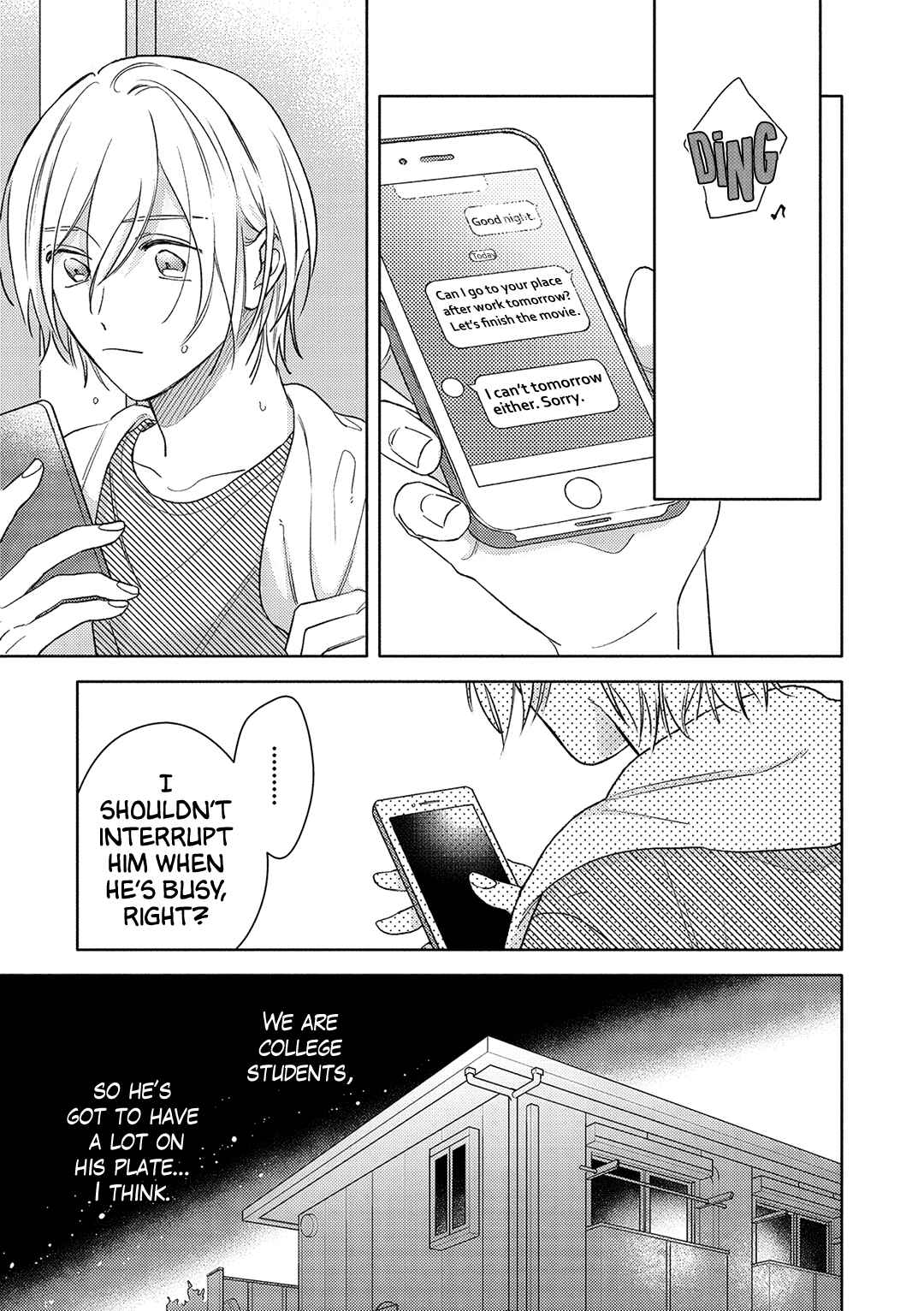 Page 8 Chapter 5 Hana Saku Bokura no Koi Wazurai