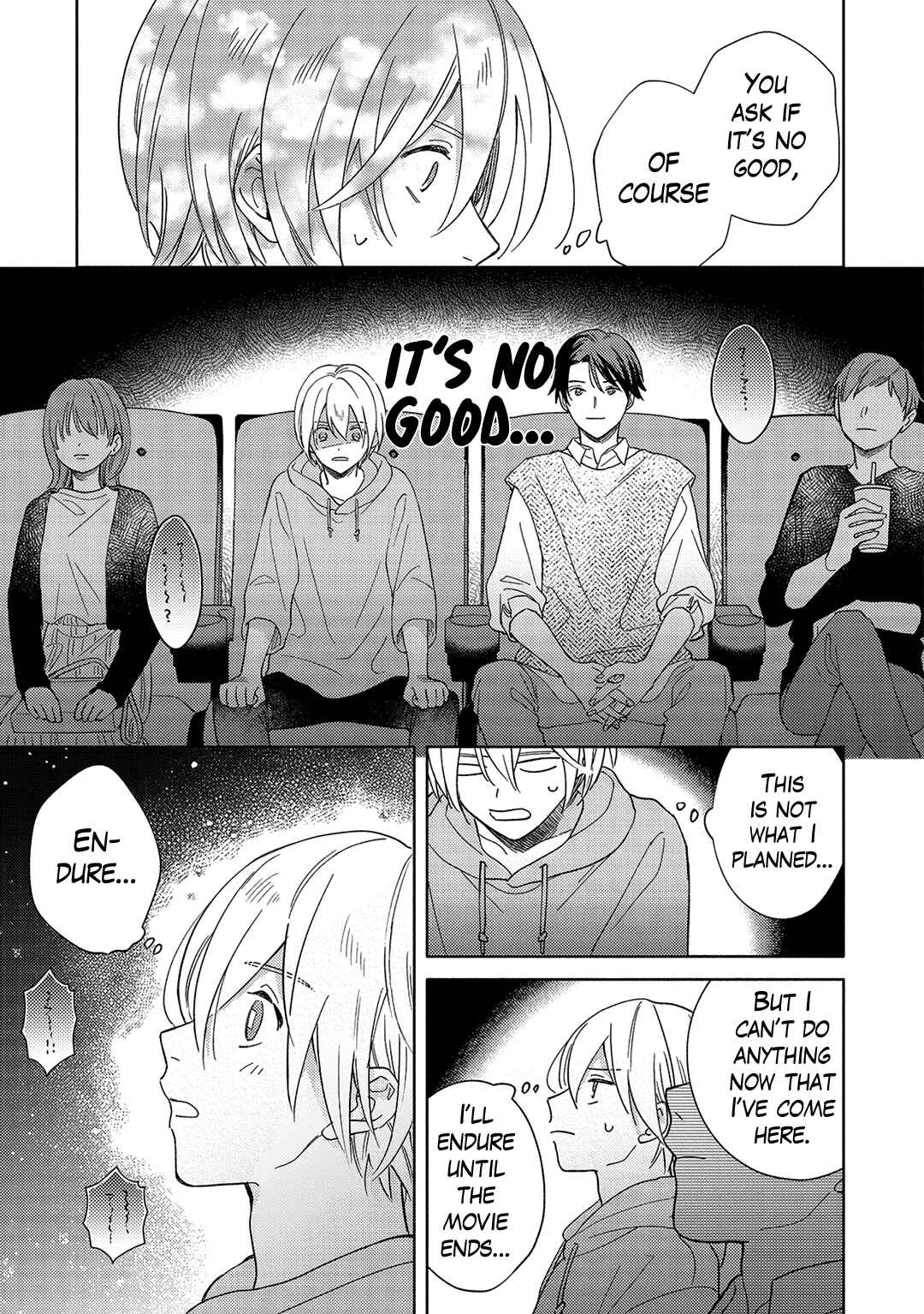 Page 14 Chapter 2 Hana Saku Bokura no Koi Wazurai