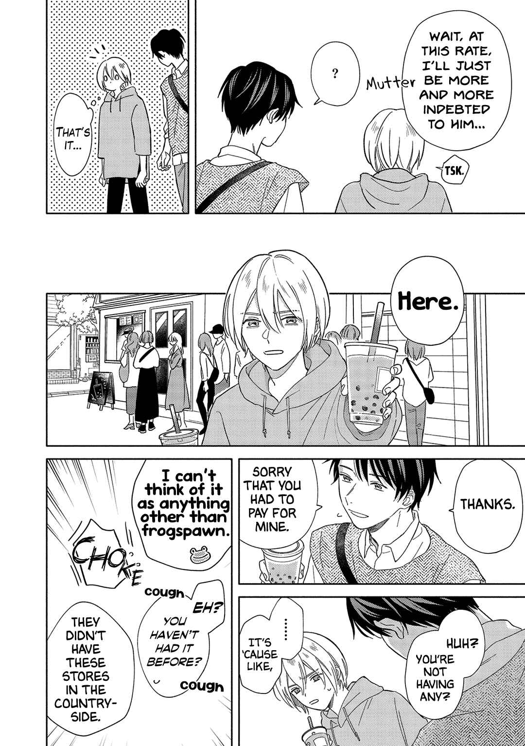 Page 17 Chapter 2 Hana Saku Bokura no Koi Wazurai