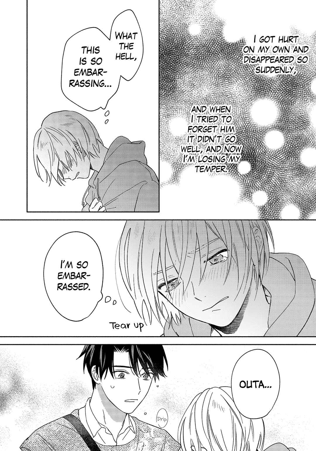 Page 21 Chapter 2 Hana Saku Bokura no Koi Wazurai