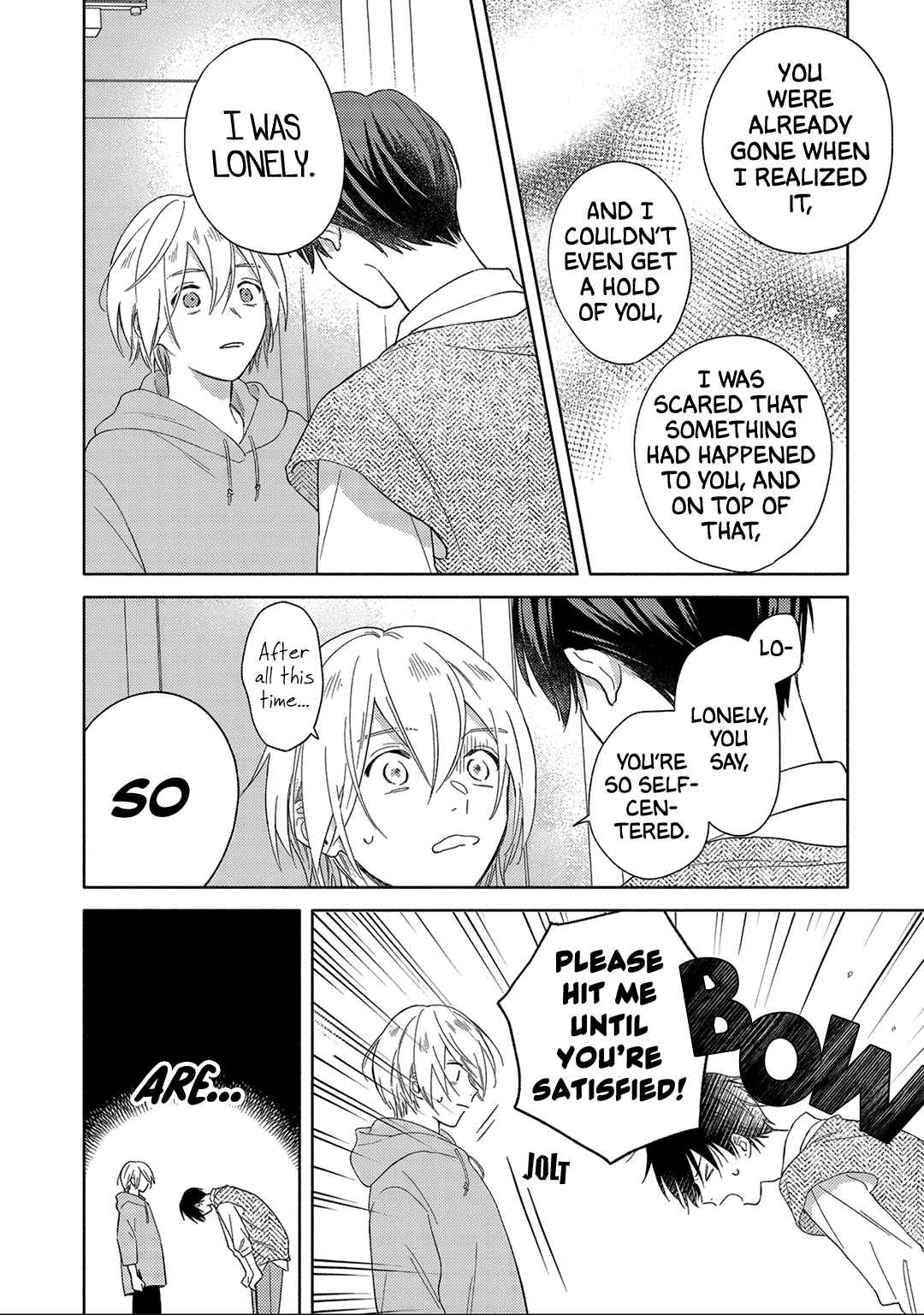 Page 27 Chapter 2 Hana Saku Bokura no Koi Wazurai