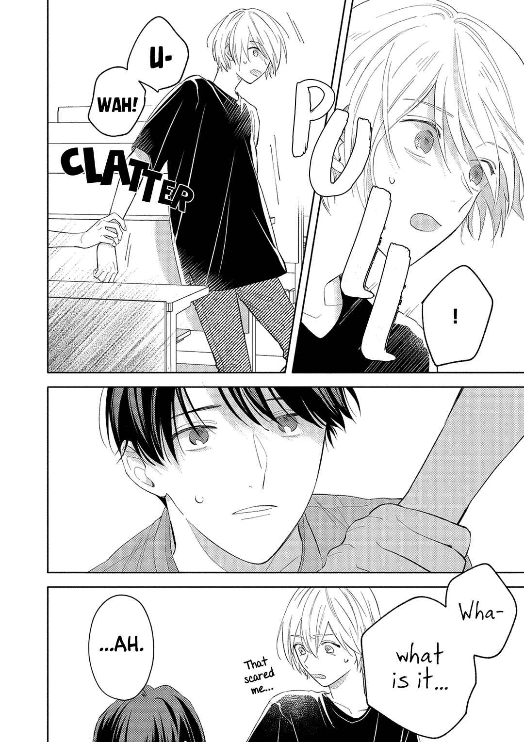 Page 19 Chapter 3 Hana Saku Bokura no Koi Wazurai