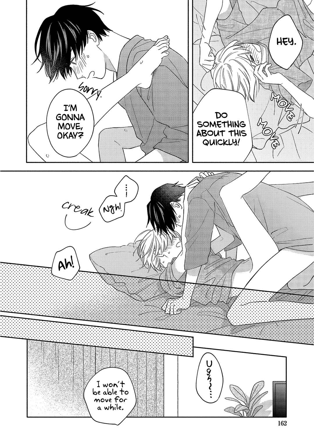 Page 14 Chapter 5.5 Hana Saku Bokura no Koi Wazurai