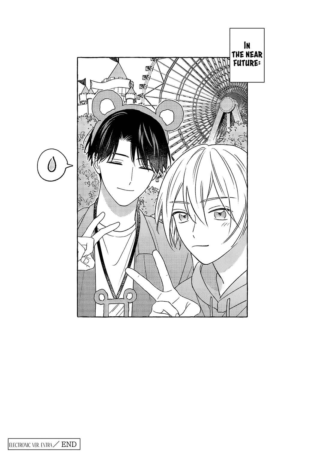 Page 20 Chapter 5.5 Hana Saku Bokura no Koi Wazurai