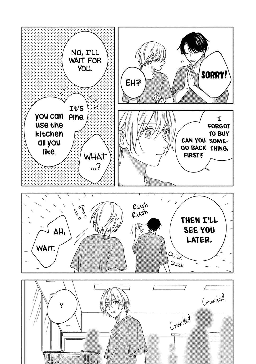Page 5 Chapter 5.5 Hana Saku Bokura no Koi Wazurai