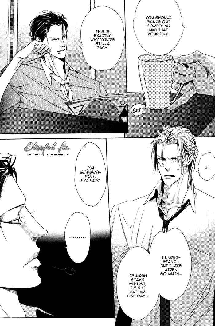 Page 15 Chapter 4 Harukoi Sakura