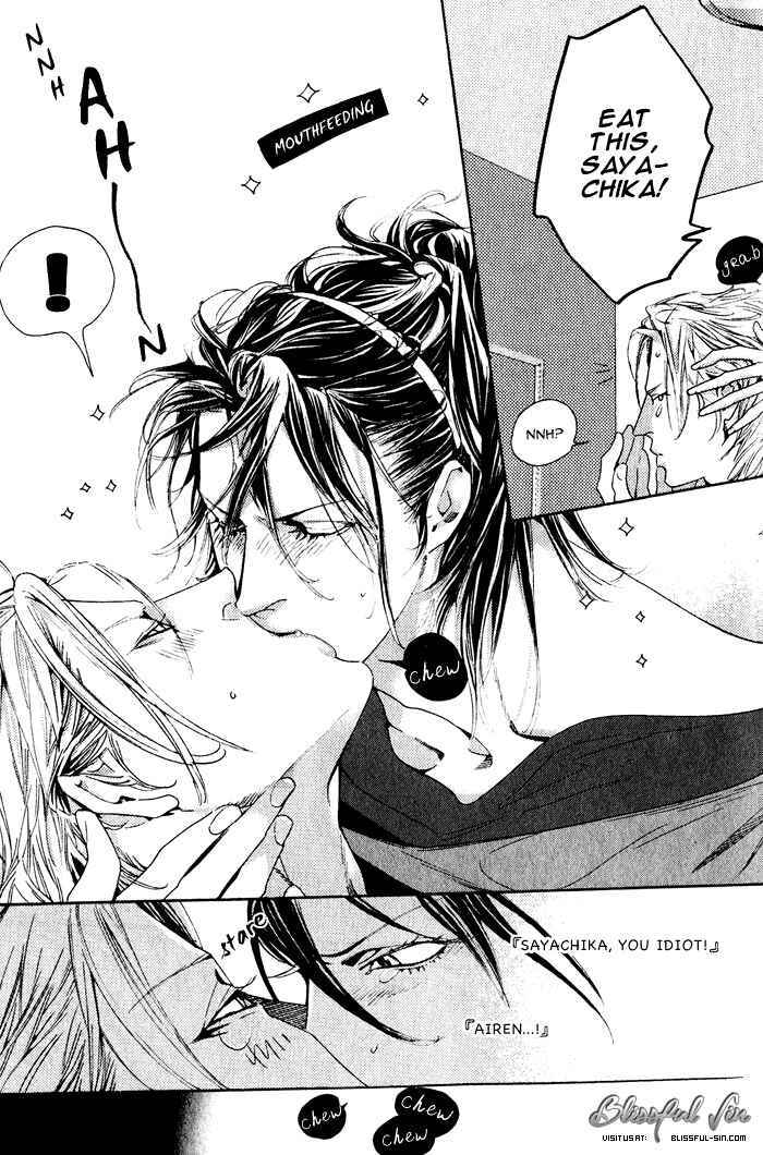 Page 20 Chapter 4 Harukoi Sakura