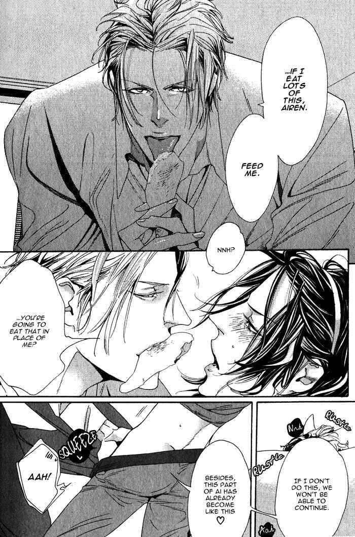 Page 23 Chapter 4 Harukoi Sakura