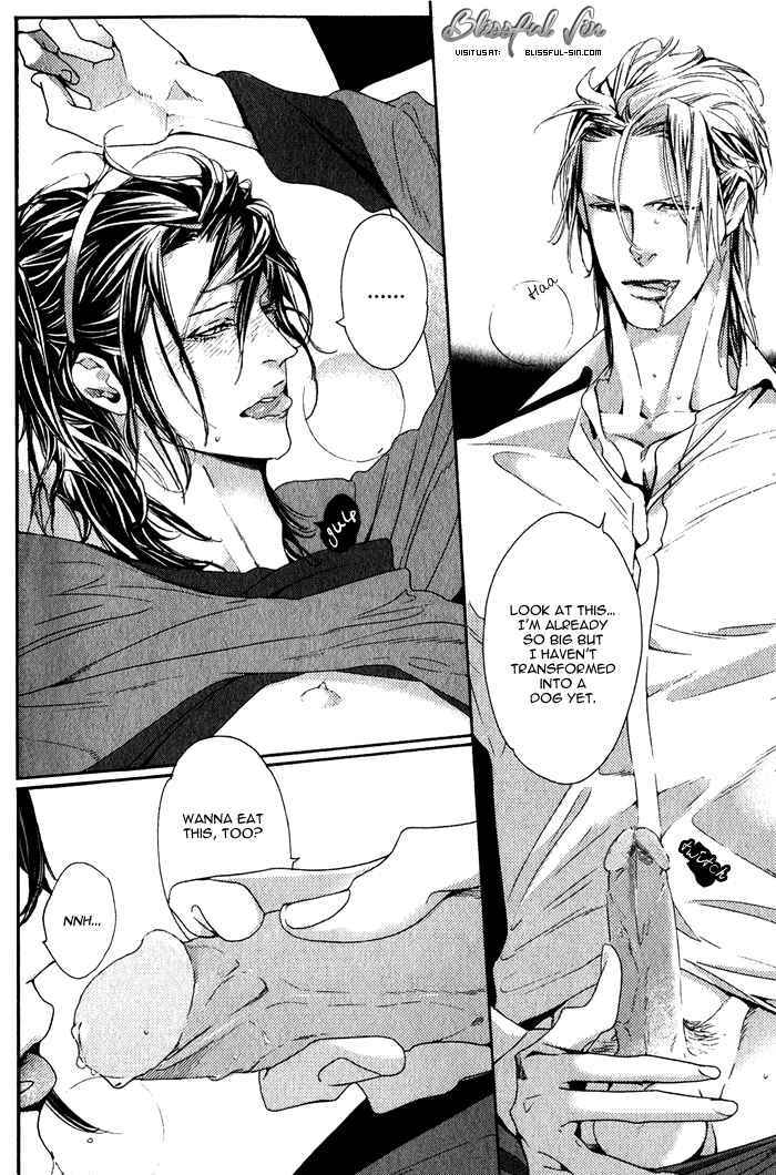 Page 25 Chapter 4 Harukoi Sakura
