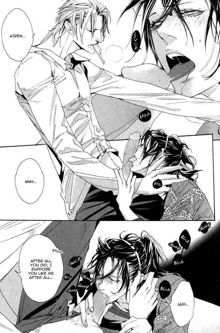 Page 26 Chapter 4 Harukoi Sakura