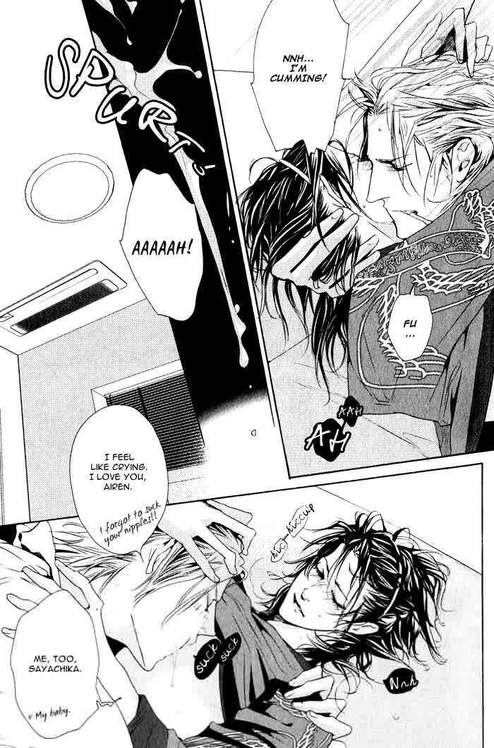 Page 34 Chapter 4 Harukoi Sakura