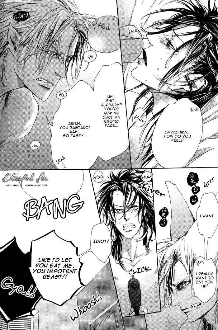 Page 5 Chapter 4 Harukoi Sakura