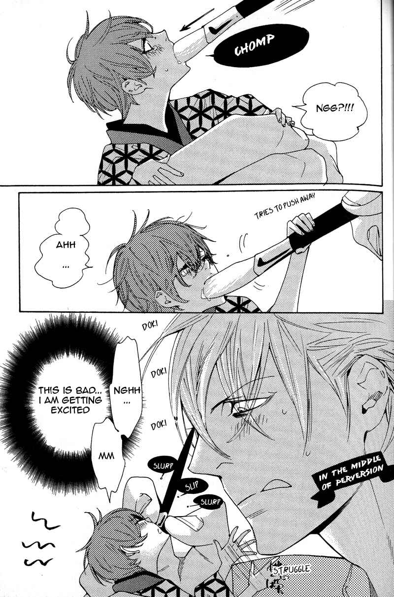 Page 10 Chapter 2 Harukoi Sakura