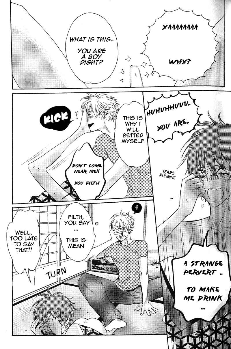 Page 18 Chapter 2 Harukoi Sakura