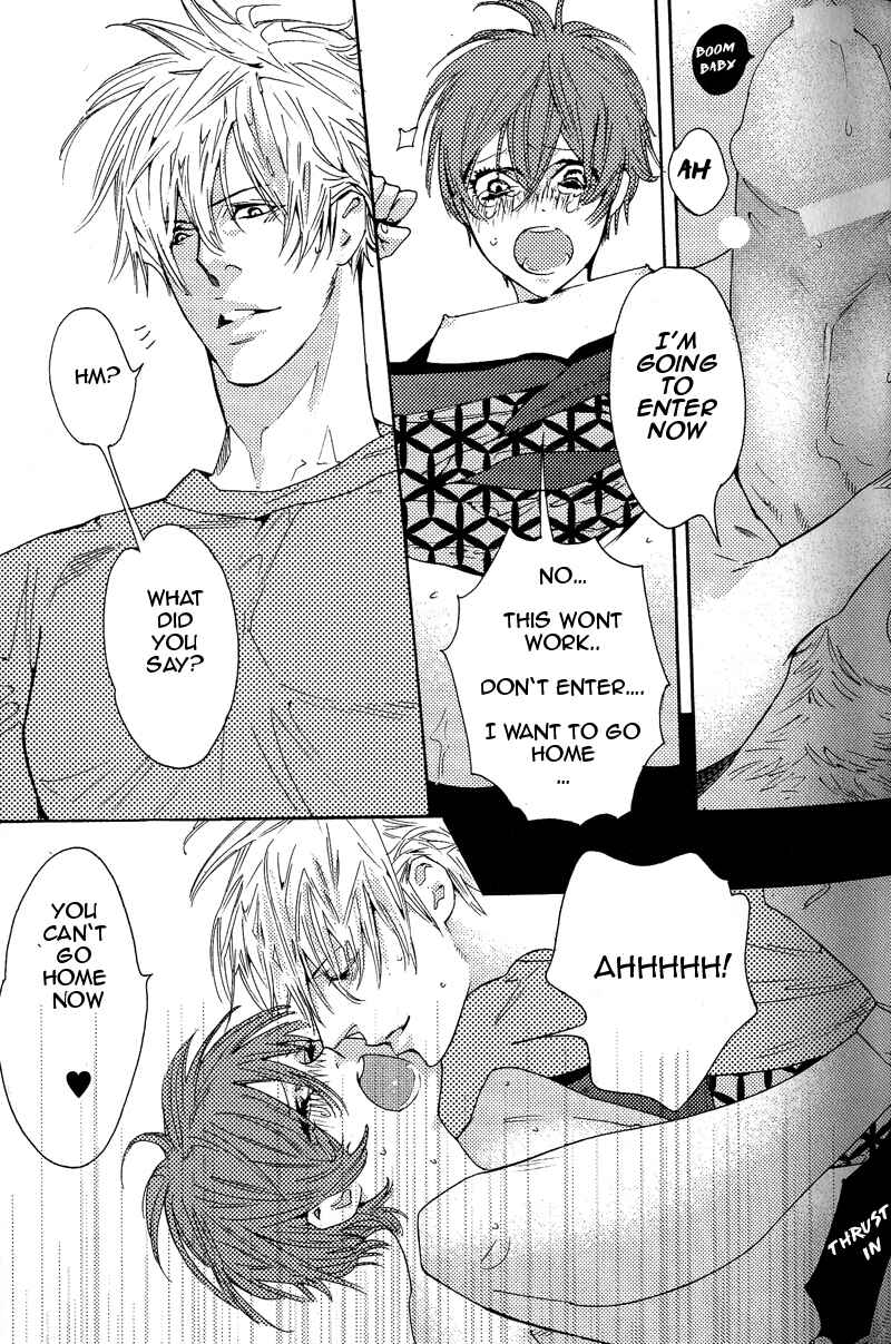 Page 22 Chapter 2 Harukoi Sakura