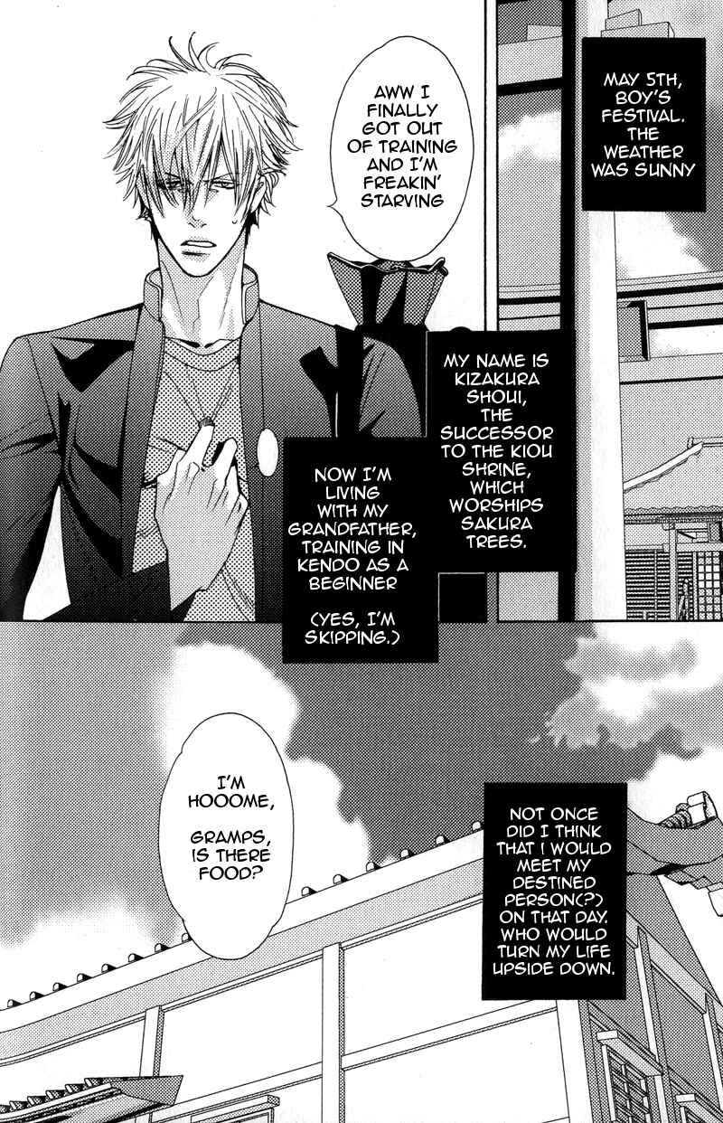 Page 3 Chapter 2 Harukoi Sakura