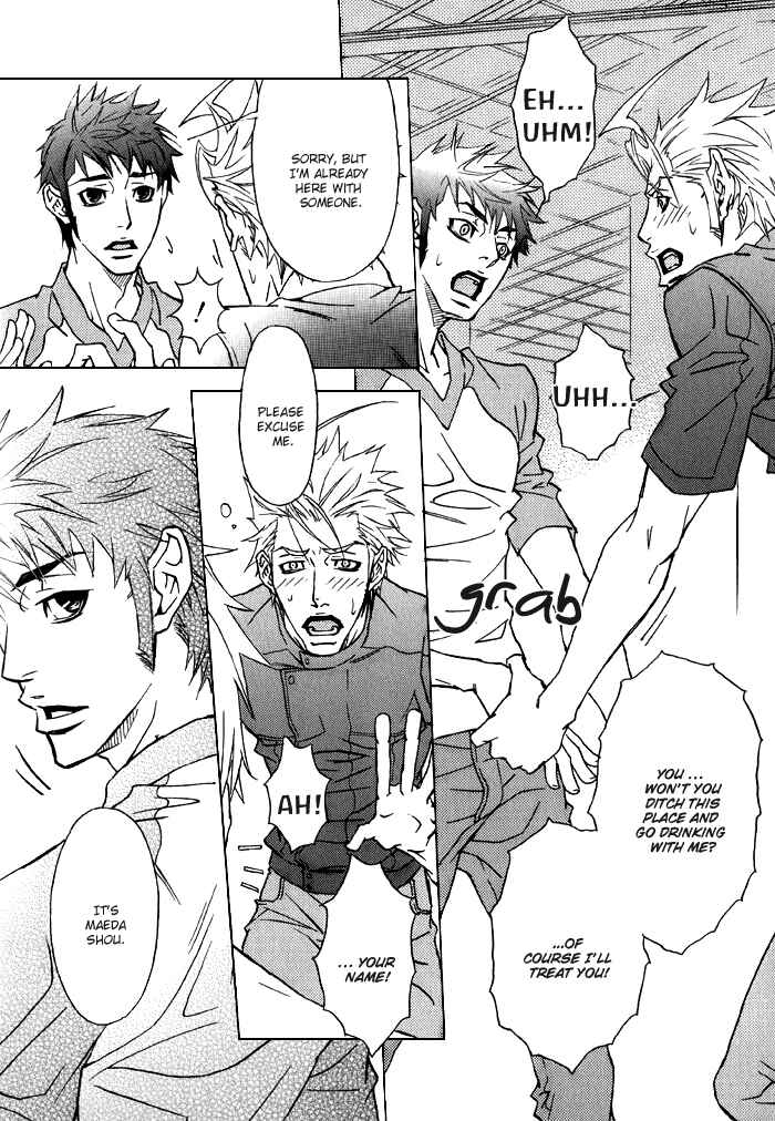 Page 12 Chapter 3 Bokura Living