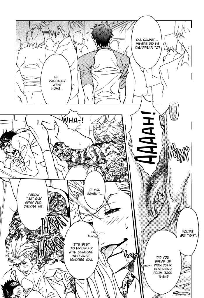 Page 13 Chapter 3 Bokura Living