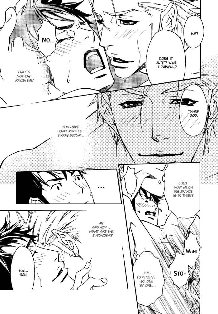 Page 17 Chapter 3 Bokura Living
