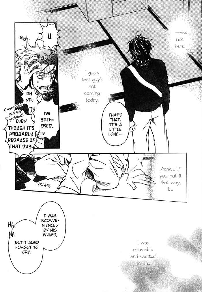 Page 16 Chapter 2 Bokura Living